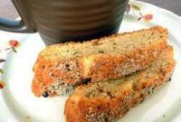 Parmesan Peppercorn Biscotti